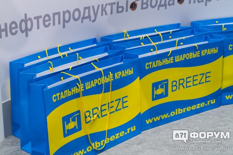 Рекламные материалы