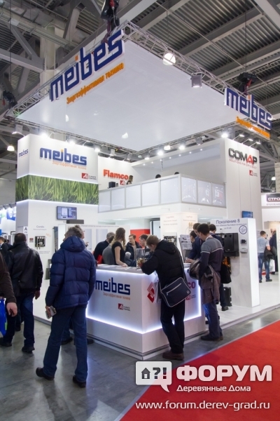 Стенд компании meibes