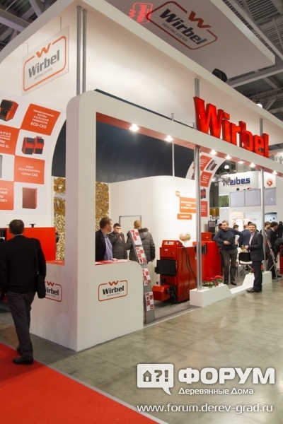 Стенд компании Wirbel