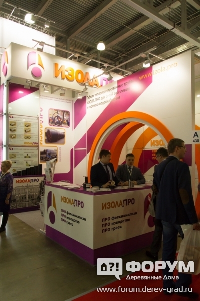 Стенд компании ИЗОЛА.ПРО