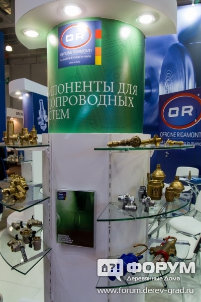 Комплекты для водопроводных систем компаии OR