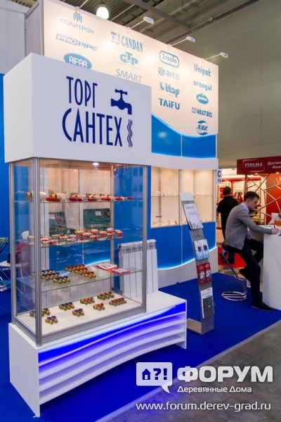 Стенд компании Торгсантех