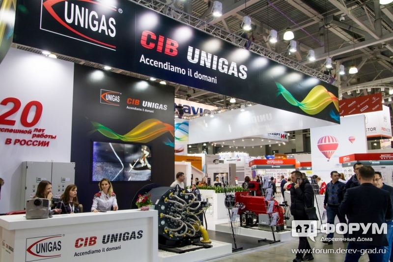Стенд компании CIB Unigas