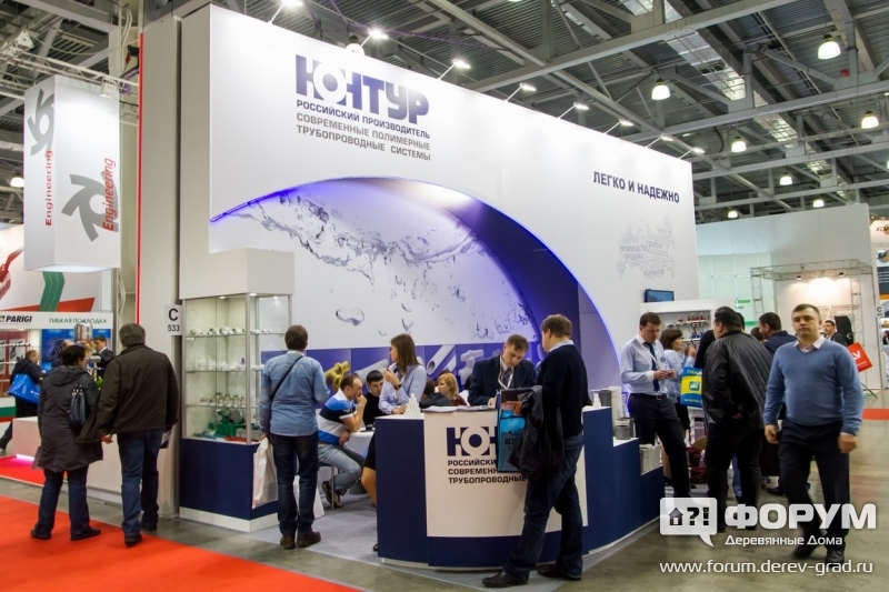 Стенд компании Контур