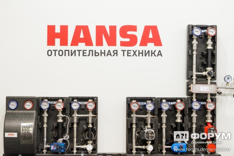 Стенд компании Hansa