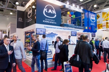 Стенд компании System KAN-therm
