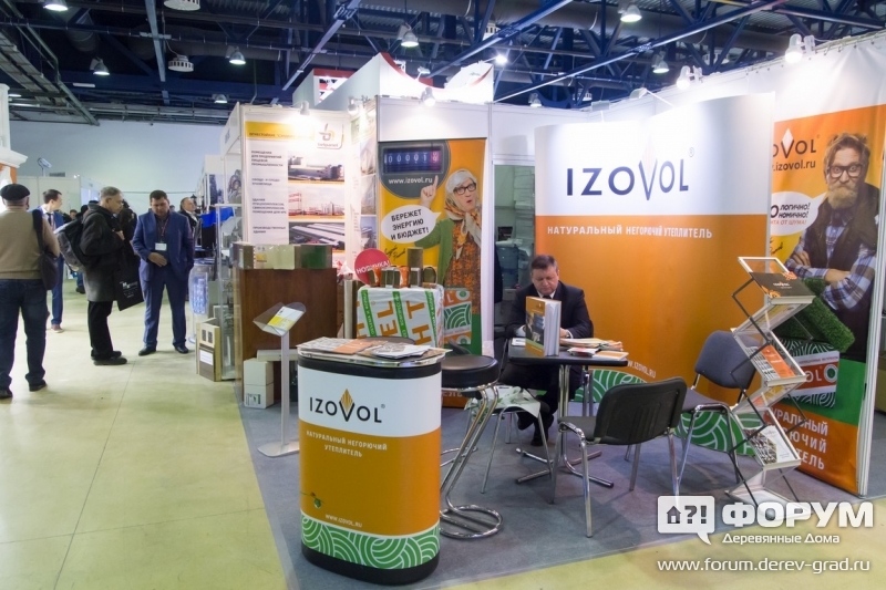 Стенд компании IZOVOL