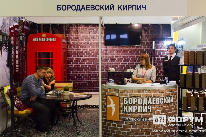 Стенд компании Бородаевский кирпич