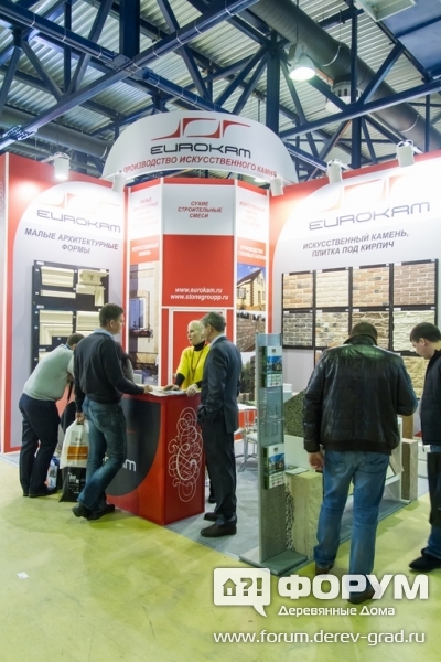 Стенд компании Evrokam
