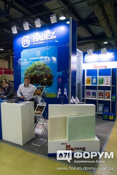 Стенд компании Habez