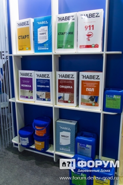 Образцы продукции компании Habez