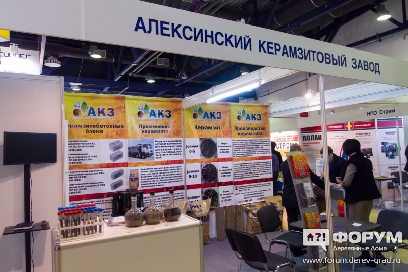 Стенд Алексинского керамзитового  завода