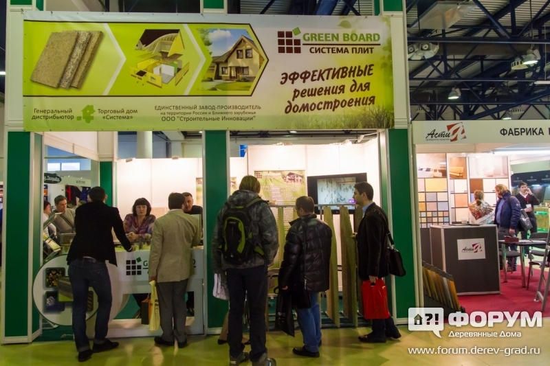Стенд компании Green Board