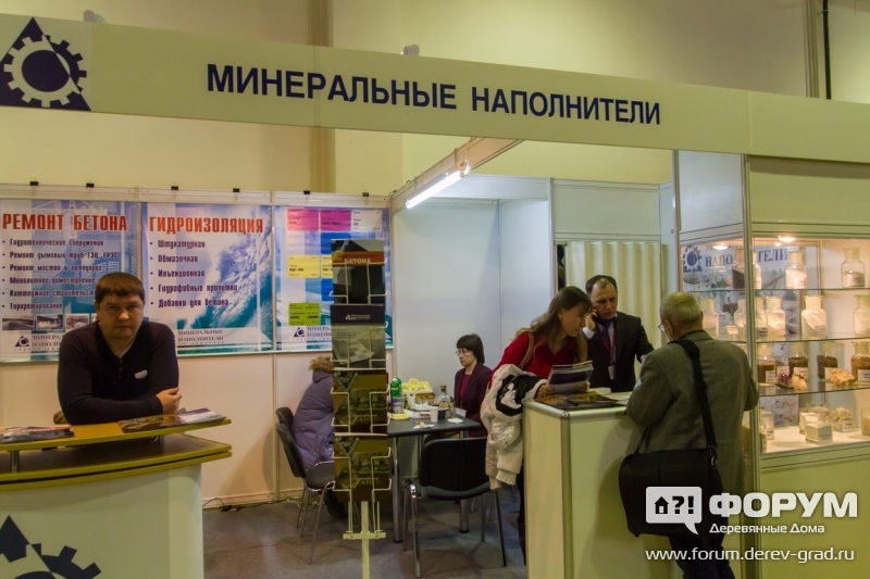 Стенд компании Минеральные наполнители
