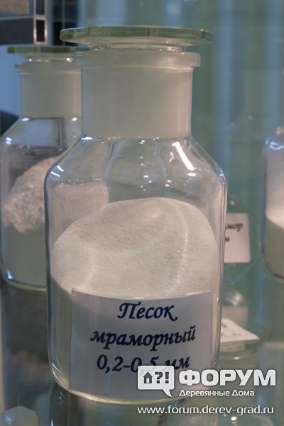 Образцы на стенде Минеральные наполнители