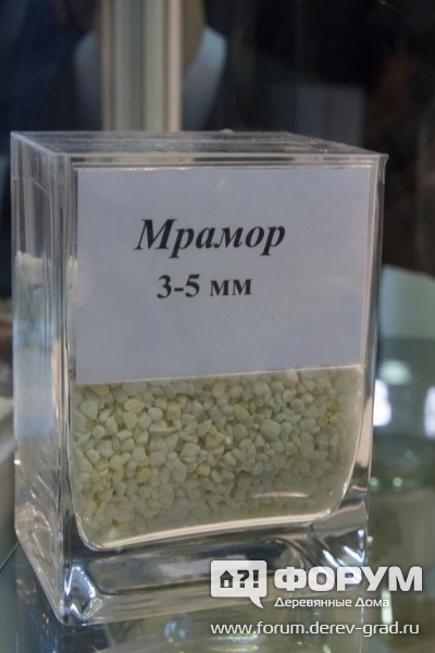 Образцы на стенде Минеральные наполнители