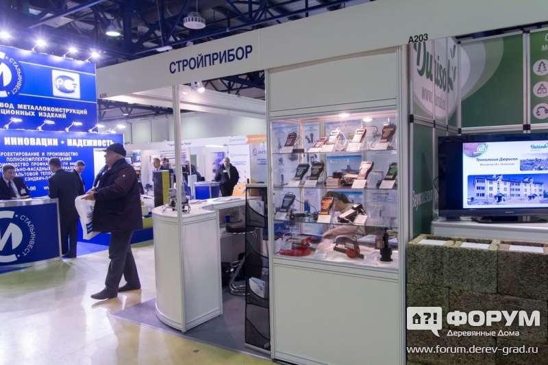 Стенд компании Стройприбор