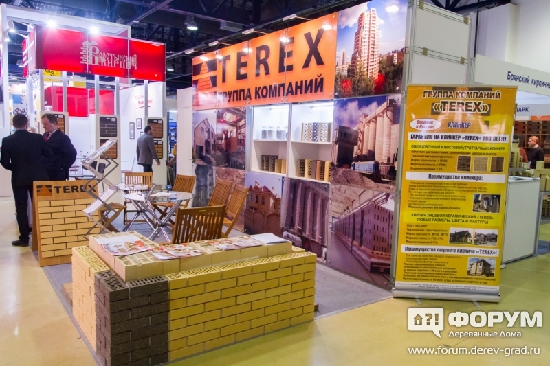 Стенд компании TEREX
