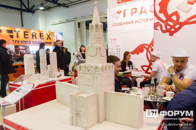 Стенд компании ГРАС