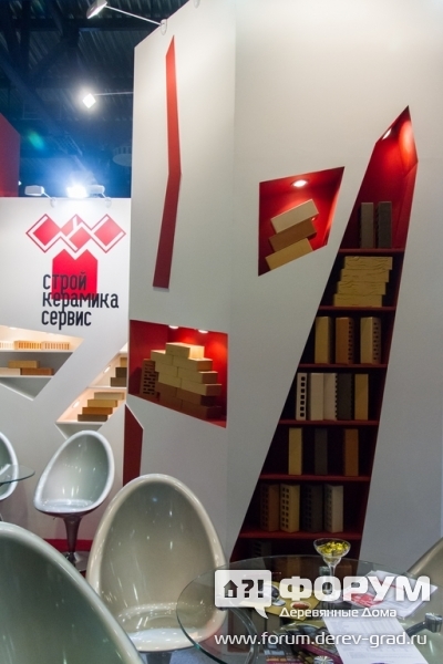 Стенд компании Строй керамика сервис