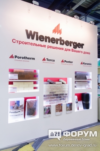 Образцы на  стенде Winerberger