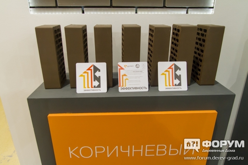 Образцы на стенде компании BRAER