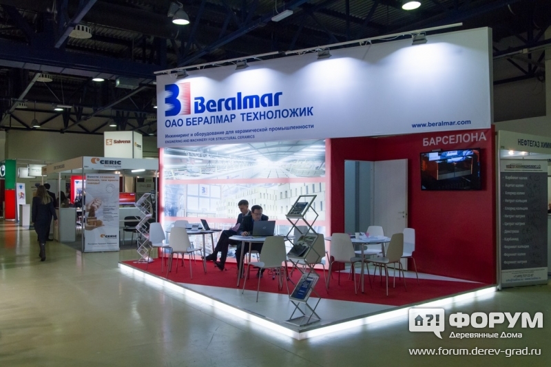 Стенд компании Beralmar