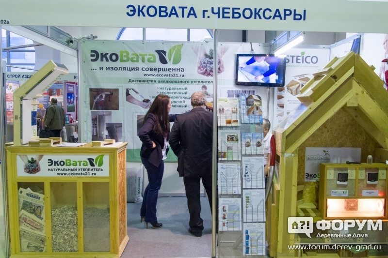 Стенд компании Эковата