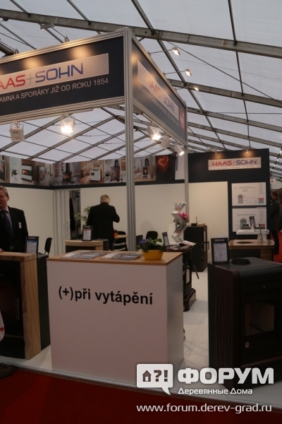 Иновационные камины и плиты Хаас (Haas)