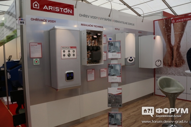 Котлы для нагрева воды Аристон (Ariston)