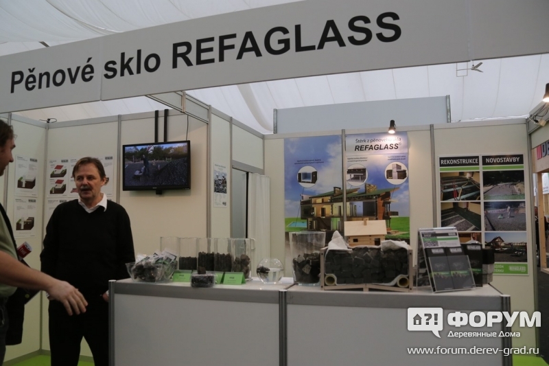 Пеностекло Пефаглас (EFAGLASS)