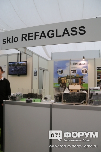 Чешское пеностекло Пенаглас (Penaglass)