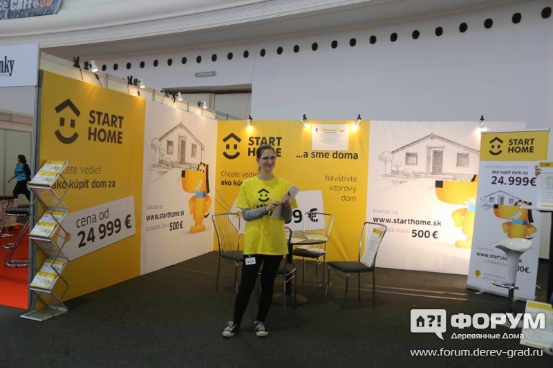 Строительство домов Старт Хоум (Start home)