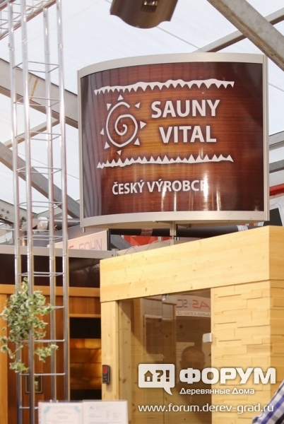 Сауны от чешского производителя Витал (Vital)