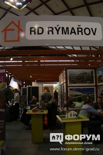 Постройка деревянных домоы Рымаров (Rymarov)