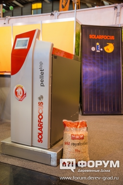 Котлы отопления и солнечные панели Соларфокус (Solarfocus)