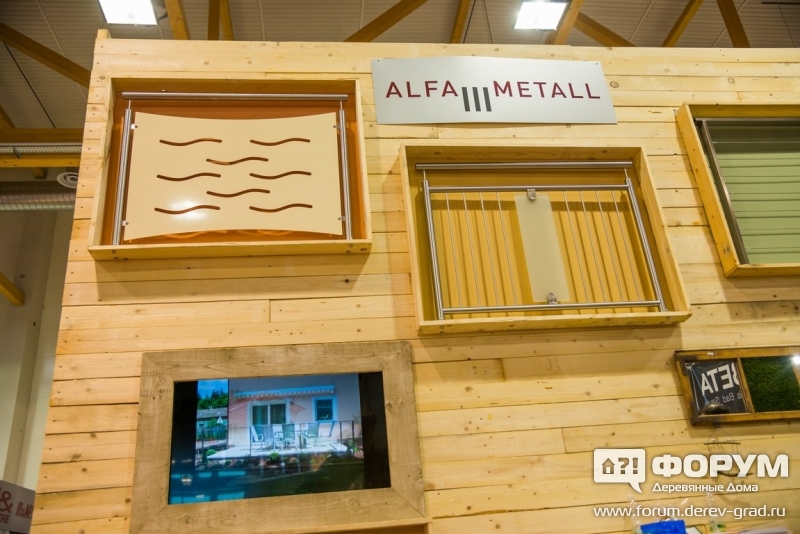 Металлические ограды от компании Альфа Металл (Alfa Metall)