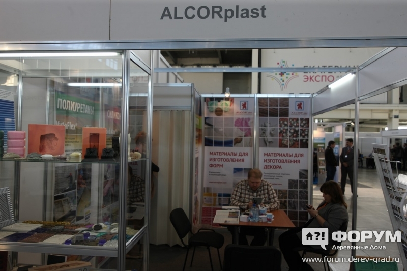 ALCORplat. стенд