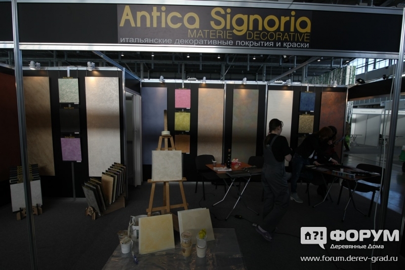 Antica Signoria стенд