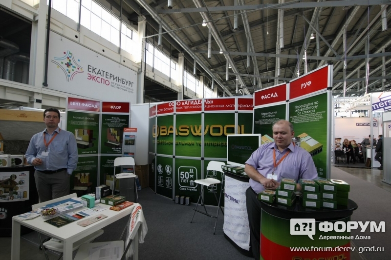 Baswool -выставочный стенд компании