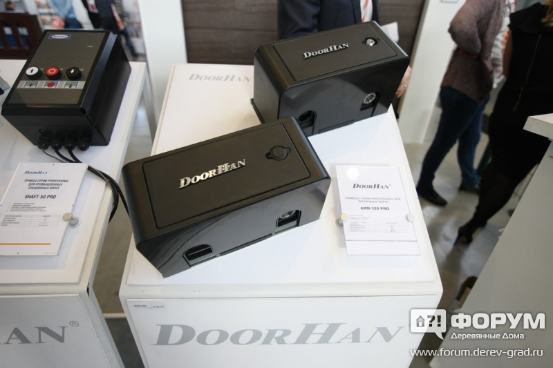 DoorHAN представила привод для распашных ворот