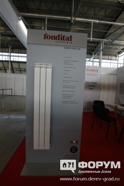 Fondital Systems представляет широкий спектр радиаторов (5)