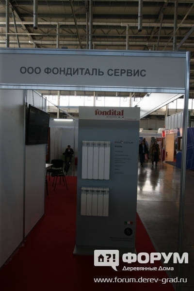 Fondital Systems представляет широкий спектр радиаторов