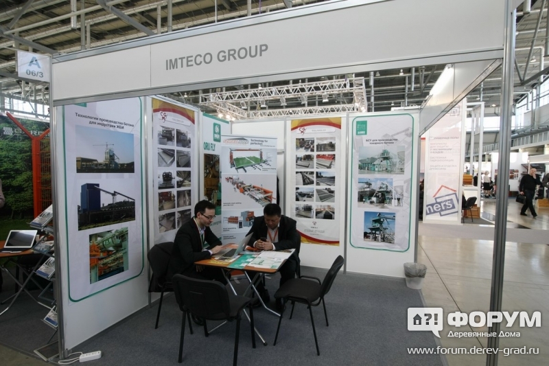 IMTECO стенд