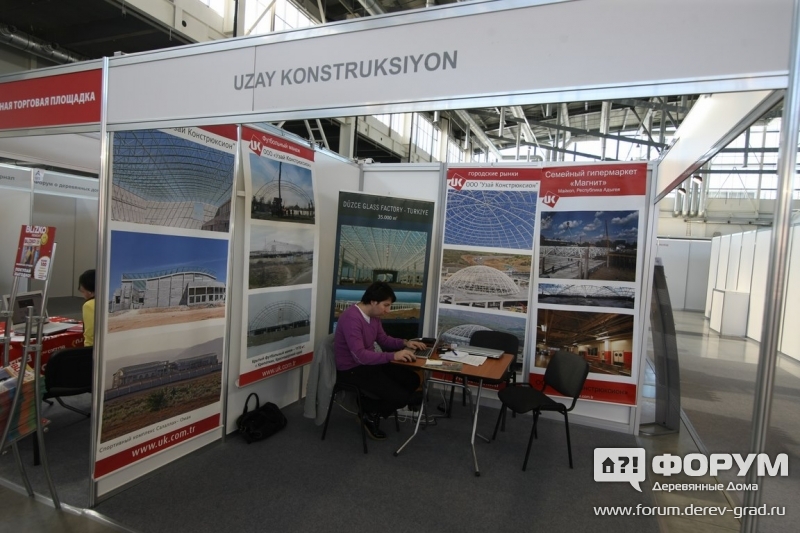 IZAY CONSTRUSIYON стенд компании