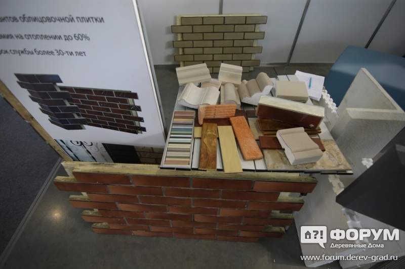Темпорел предлагает теплоизоляционный материал