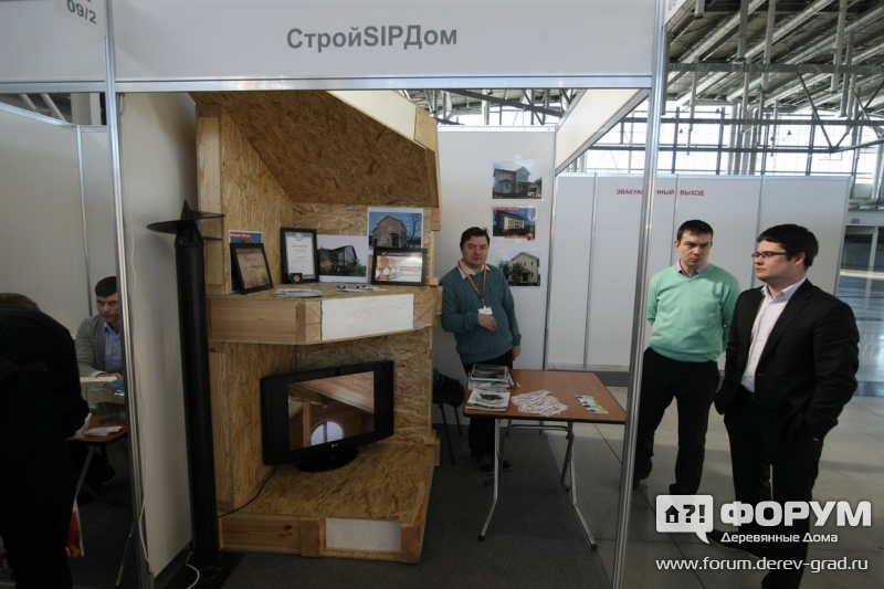 СтройSIPДом-стенд
