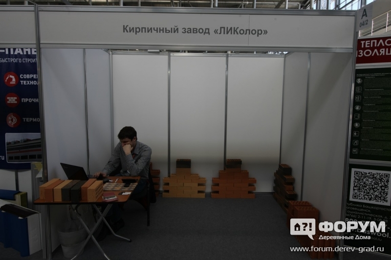 ЛИКолор-стенд компании