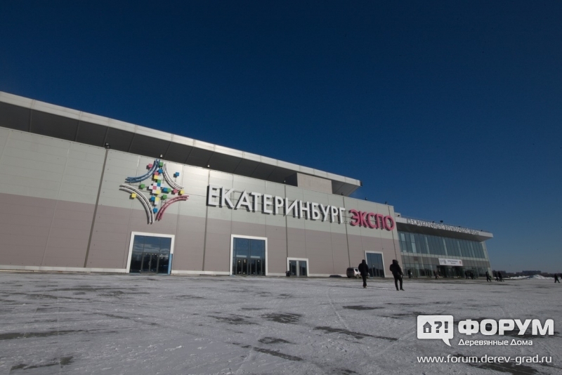 Екатеринбург Експо-общий вид