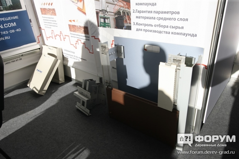 Алюминстрой представляет навесной вентилируемы фасад